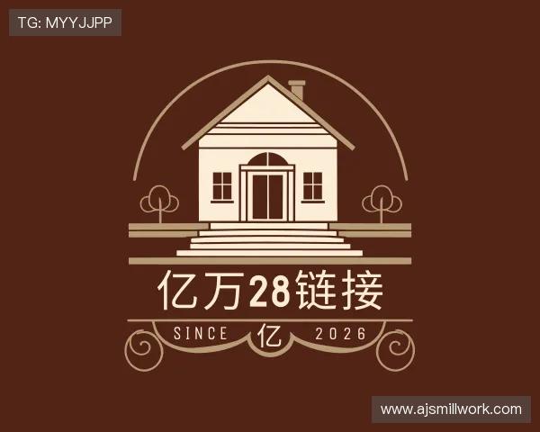 发现亿万28链接